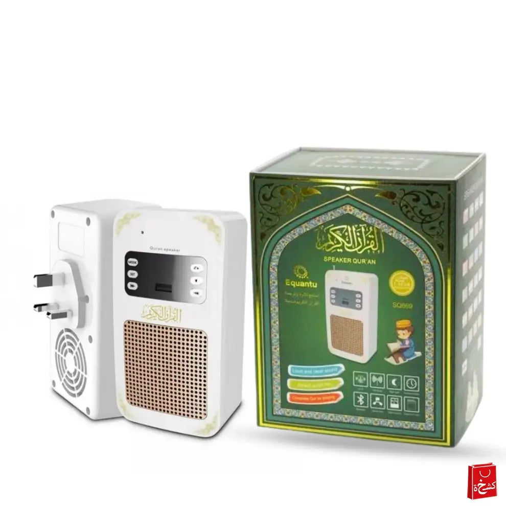 Equantu SQ-669 Smart Wall Plug Quran Speaker with Remote